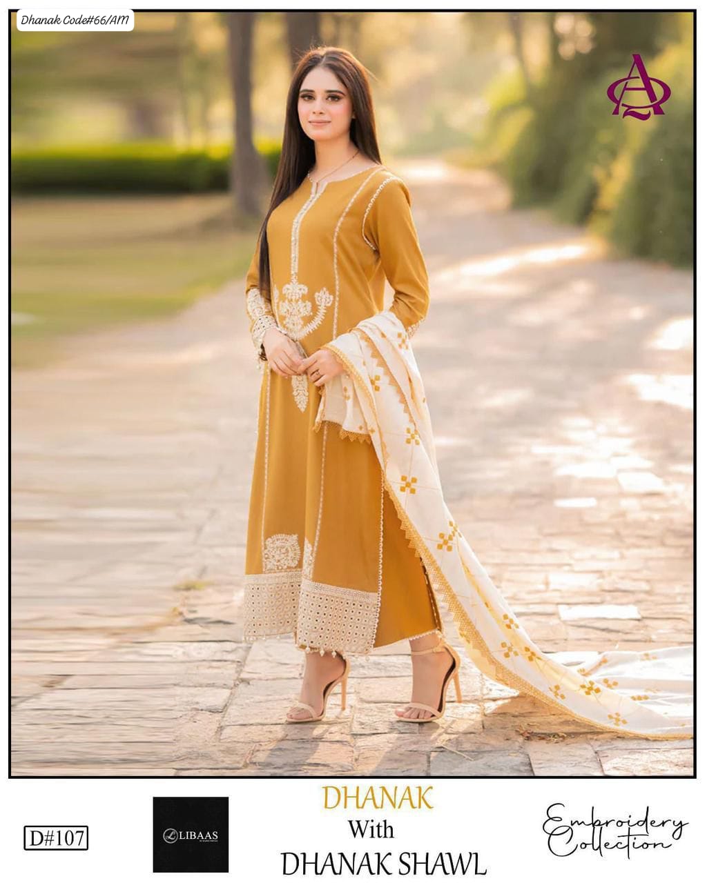 PREMIUM EMBROIDERED DHANAK UNSTITCHED 3PC SUIT