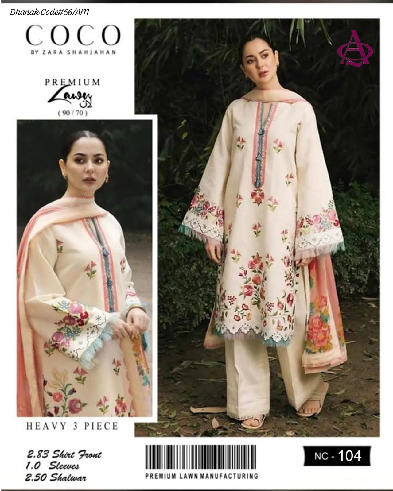 PREMIUM EMBROIDERED DHANAK UNSTITCHED 3PC SUIT