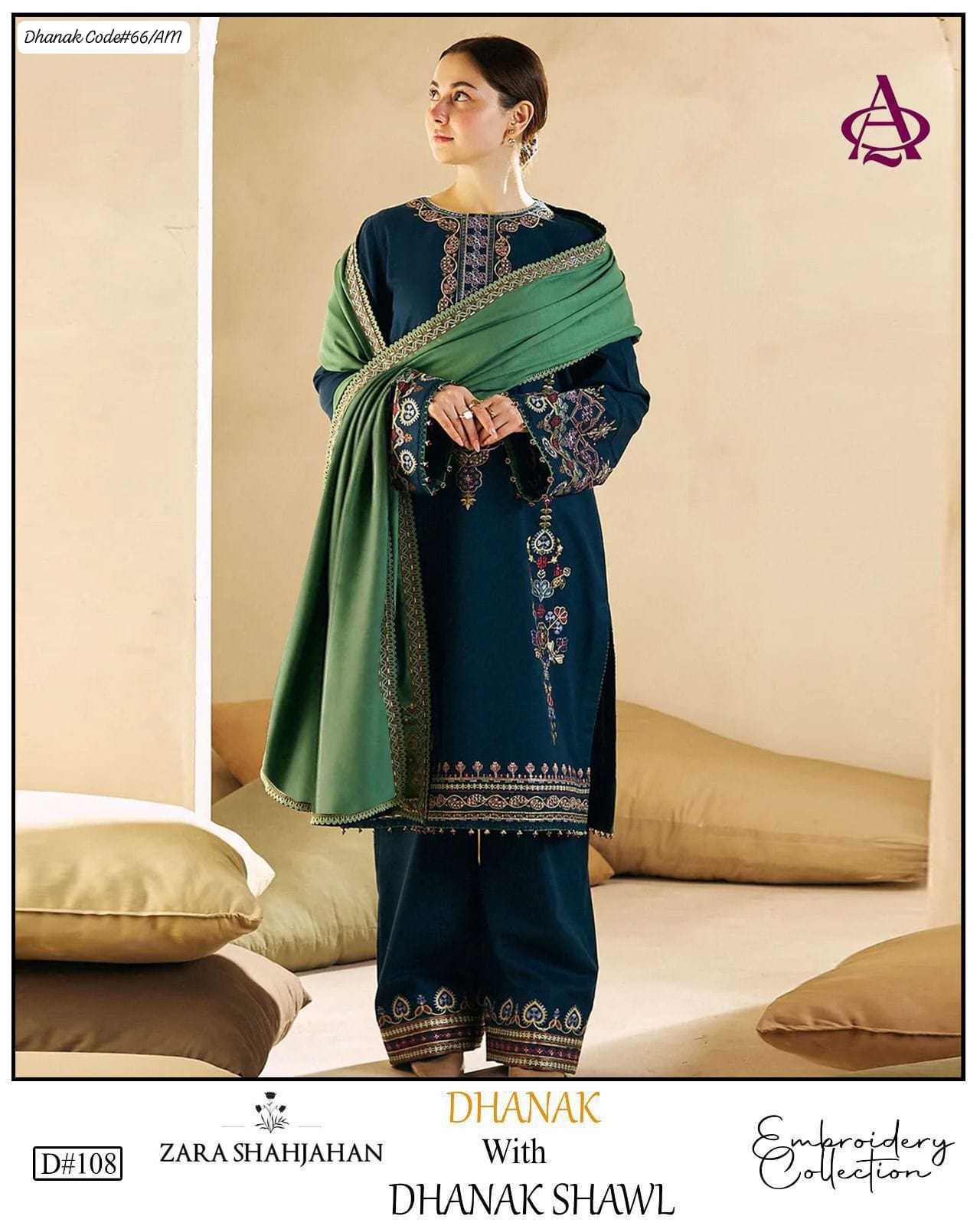 PREMIUM EMBROIDERED DHANAK UNSTITCHED 3PC SUIT