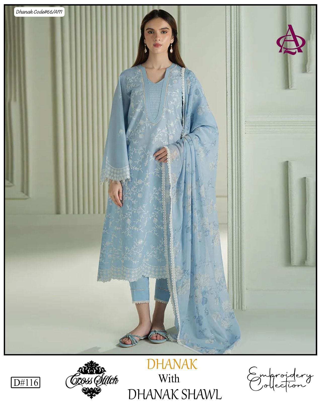 PREMIUM EMBROIDERED DHANAK UNSTITCHED 3PC SUIT