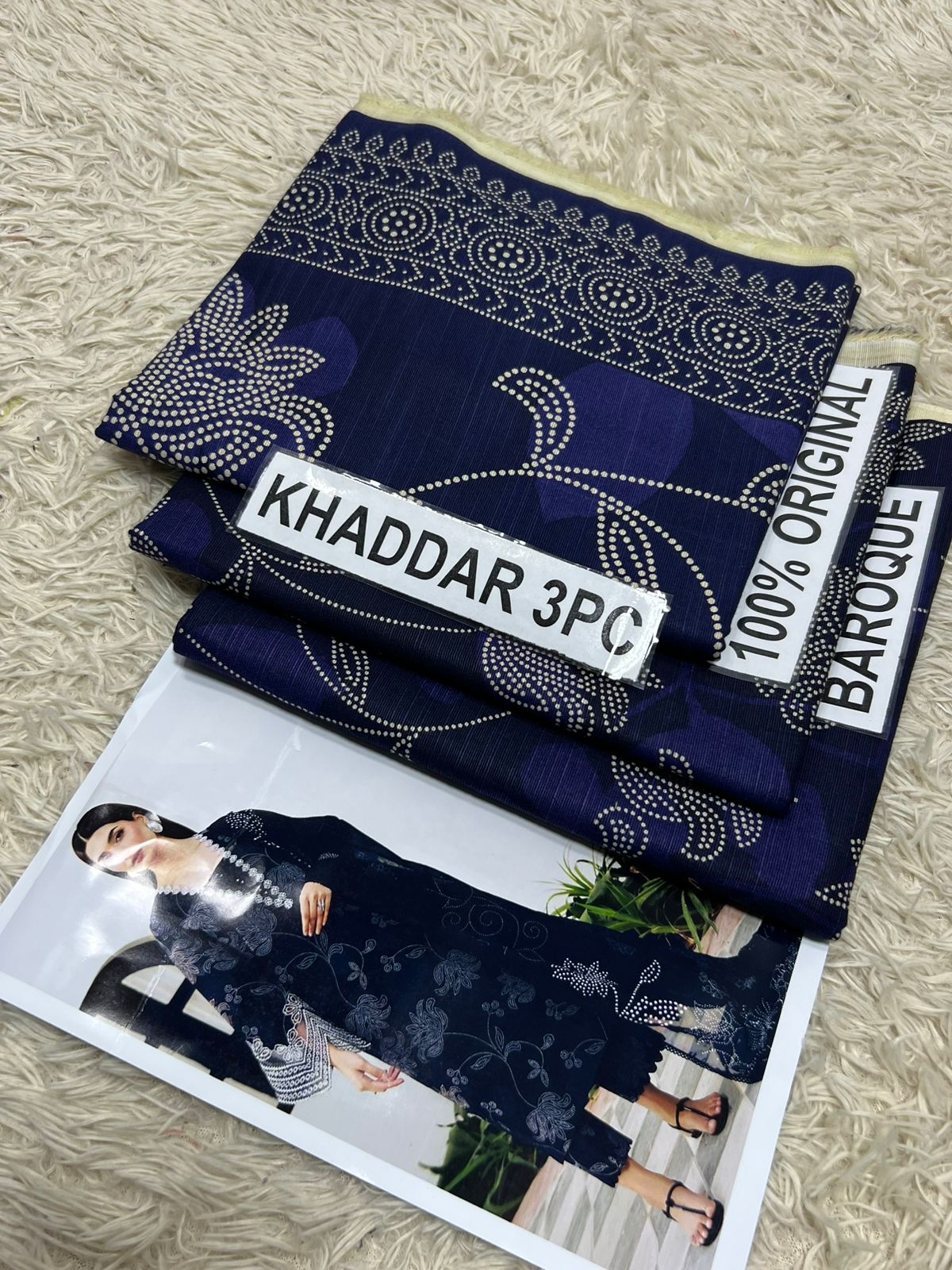 PREMIUM BROQUE KHADDAR 3PC SUIT