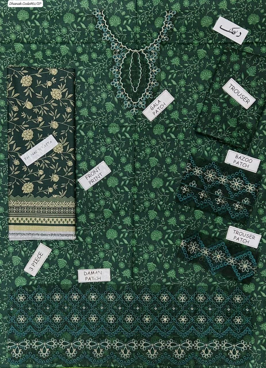 IZNIK | DHANAK 3 PIECE DIGITAL PRINT UNSTITCHED WINTER SUIT