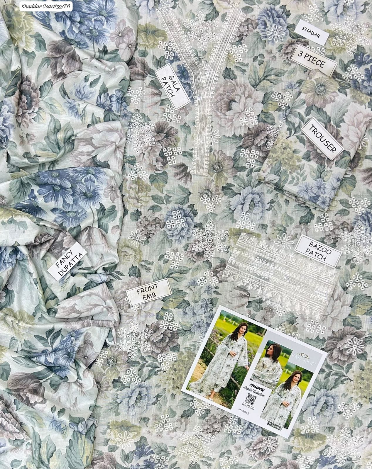 PREMIUM BAROQUE DIGITAL KHADDAR 3PC SUIT