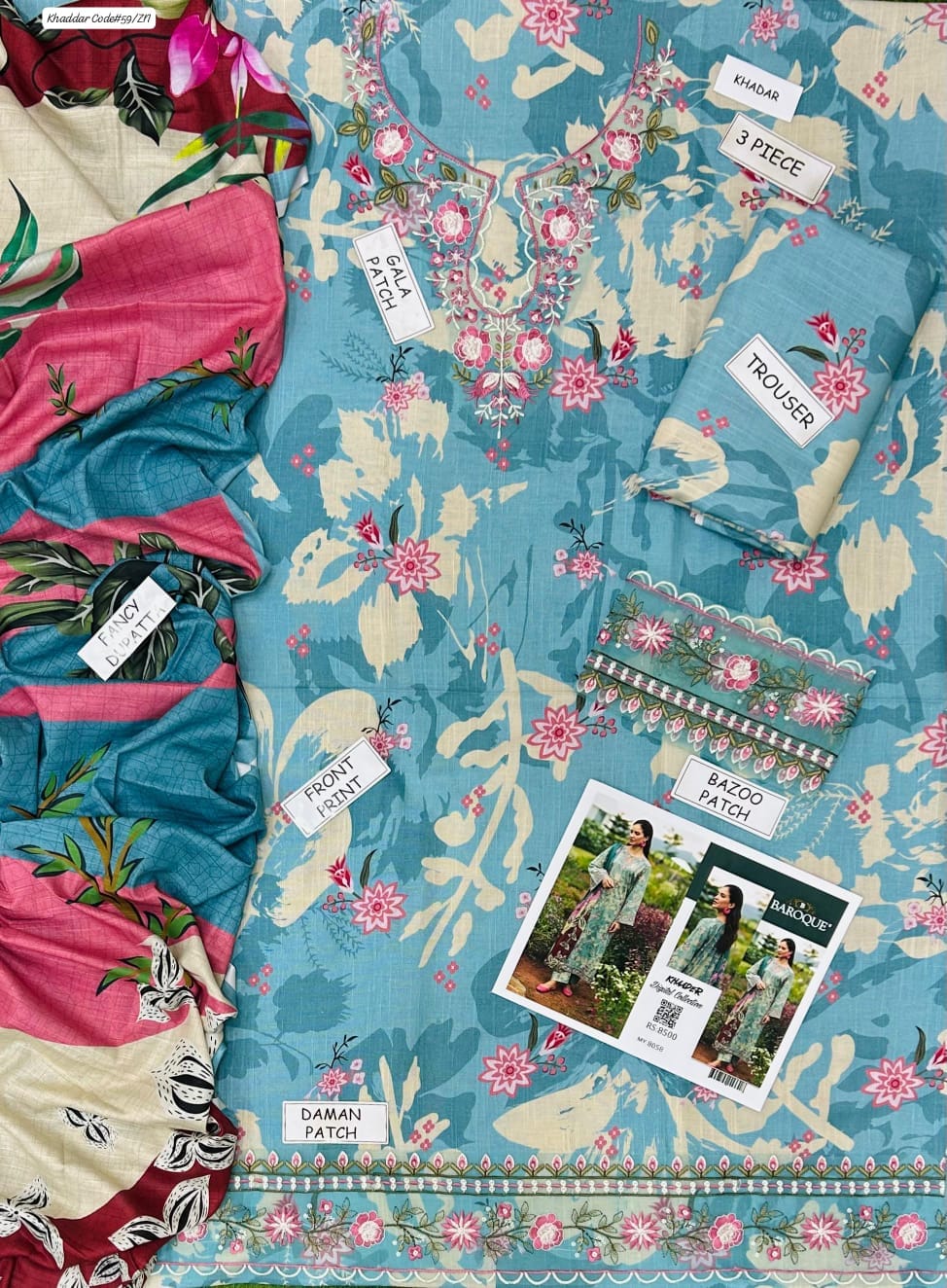 PREMIUM BAROQUE DIGITAL KHADDAR 3PC SUIT