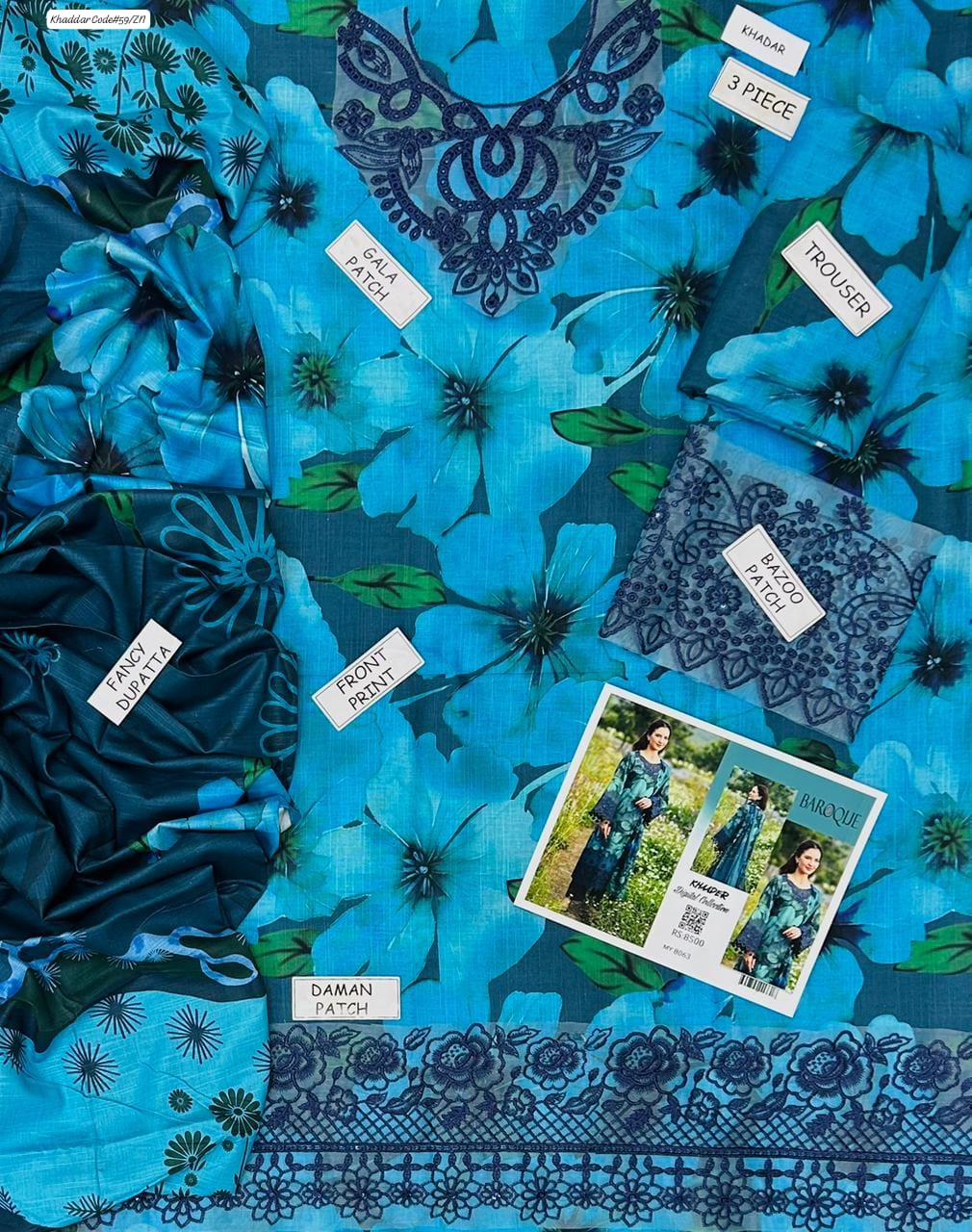 PREMIUM BAROQUE DIGITAL KHADDAR 3PC SUIT