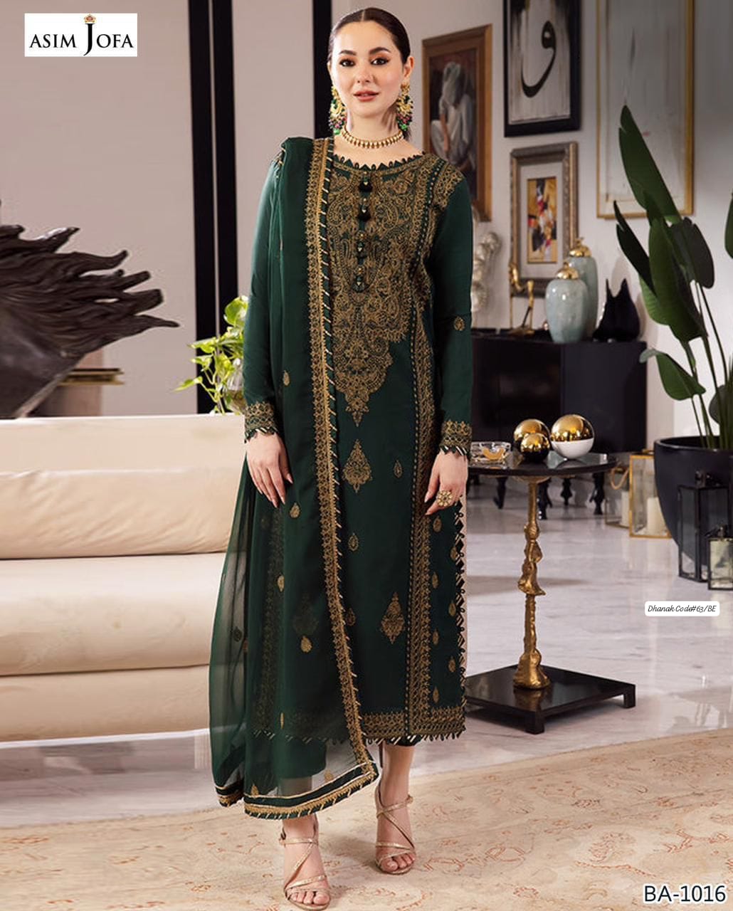 KHADDAR 3PC SUITS