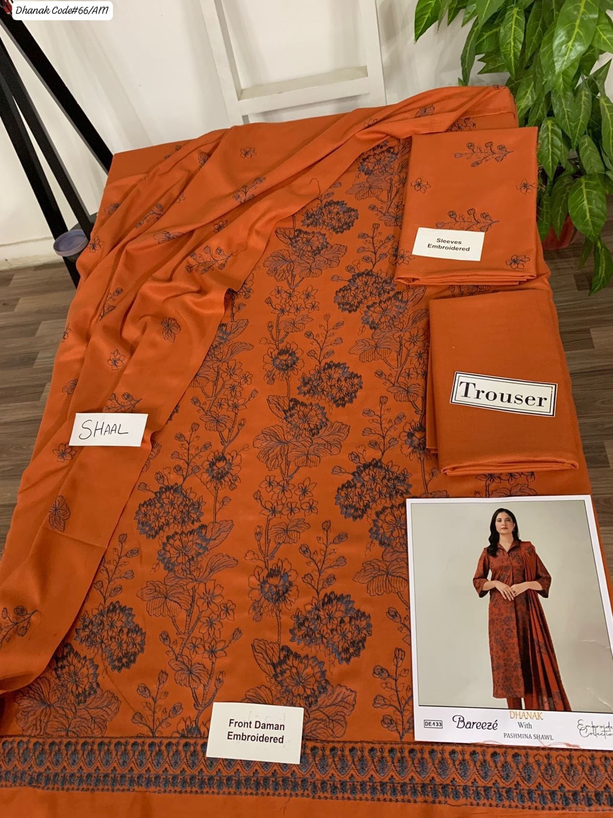 PREMIUM EMBROIDERED DHANAK UNSTITCHED 3PC SUIT