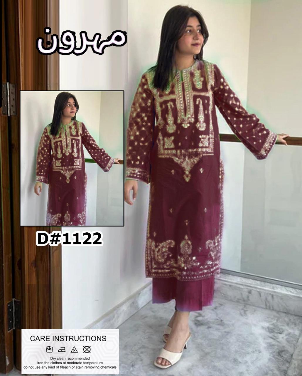 PREMIUM 2PC EMBROIDERED DHANAK UNSTITCHED SUIT