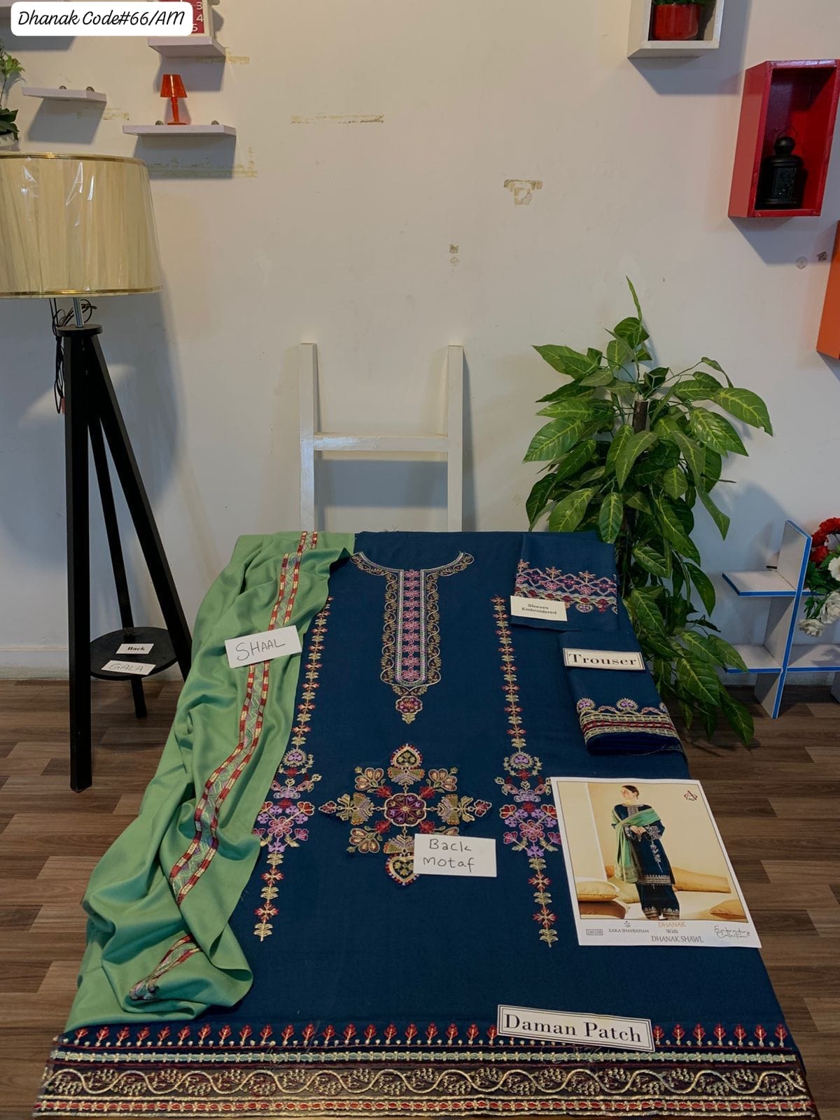 PREMIUM EMBROIDERED DHANAK UNSTITCHED 3PC SUIT