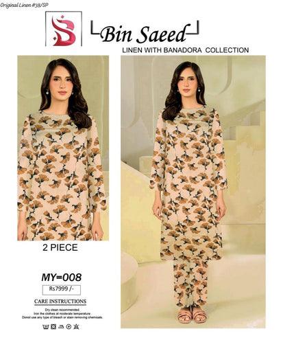 100% ORIGINAL LINEN BIN SAEED 💯💯💯 DIGITAL PRINT BANA DORA LINEN 2PC