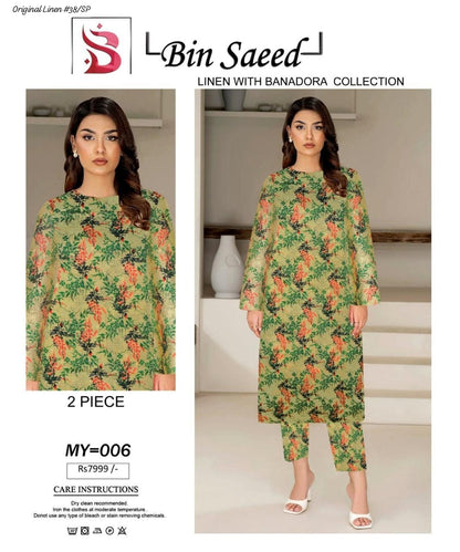 100% ORIGINAL LINEN BIN SAEED 💯💯💯 DIGITAL PRINT BANA DORA LINEN 2PC