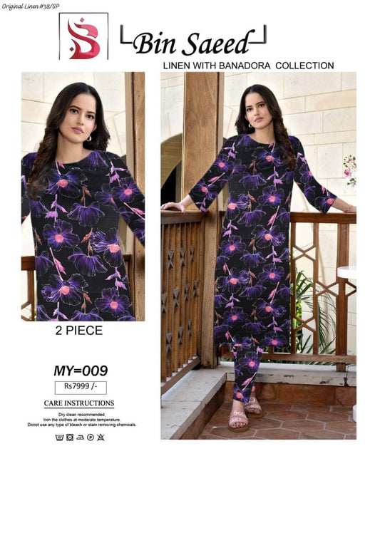 100% ORIGINAL LINEN BIN SAEED 💯💯💯 DIGITAL PRINT BANA DORA LINEN 2PC