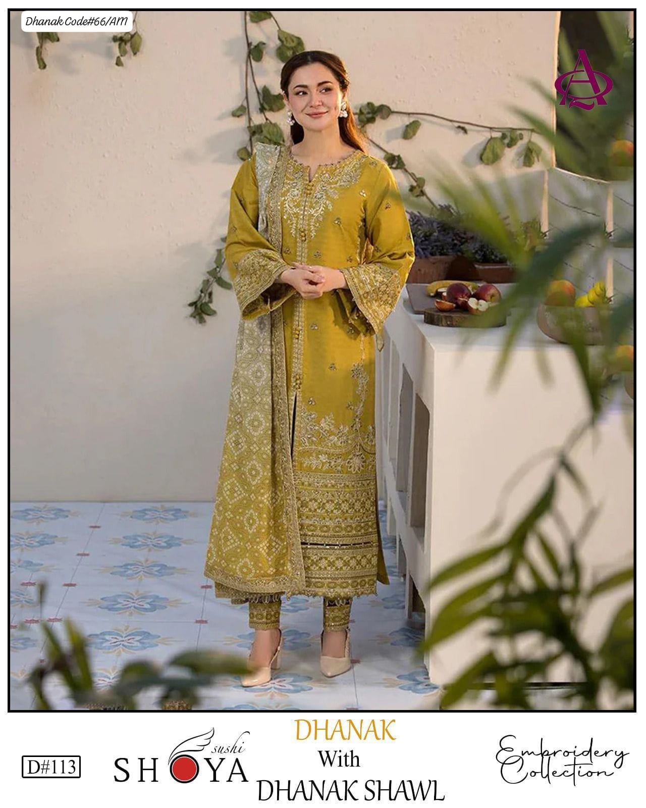 PREMIUM EMBROIDERED DHANAK UNSTITCHED 3PC SUIT