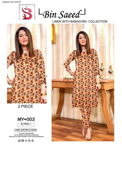 100% ORIGINAL LINEN BIN SAEED 💯💯💯 DIGITAL PRINT BANA DORA LINEN 2PC