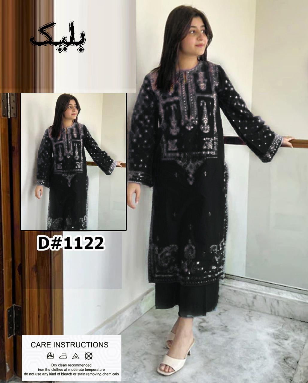 PREMIUM 2PC EMBROIDERED DHANAK UNSTITCHED SUIT