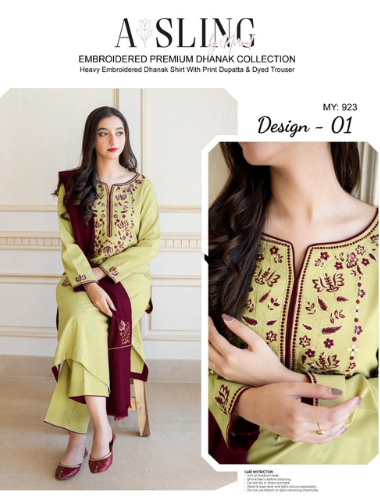 PREMIUM AISLING DHANAK 3PC EMBROIDERED SUIT