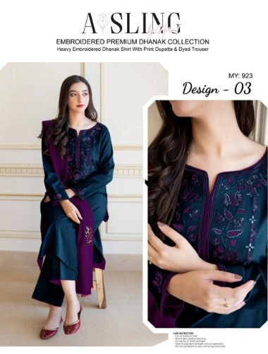 PREMIUM AISLING DHANAK 3PC EMBROIDERED SUIT