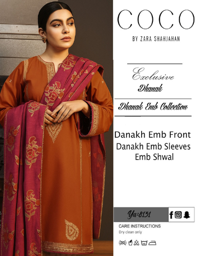 COCO PREMIUM ZARA SHAHJAHAN DHANAK 3PC EMBROIDERED SUIT