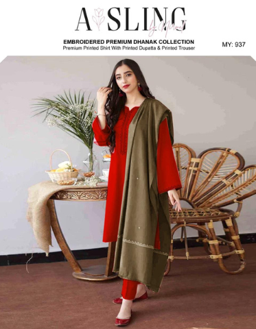 AISLING PREMIUM EMBROIDERED DHANAK UNSTITCHED 3PC SUIT