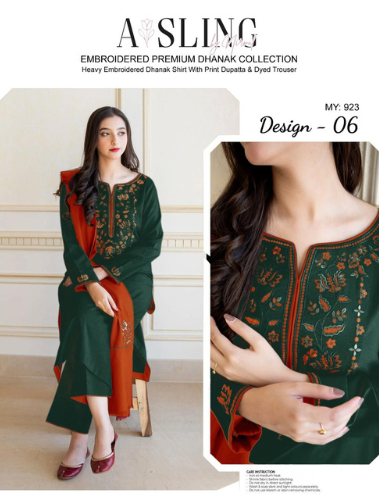 PREMIUM AISLING DHANAK 3PC EMBROIDERED SUIT