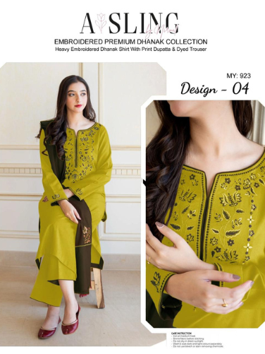 PREMIUM AISLING DHANAK 3PC EMBROIDERED SUIT