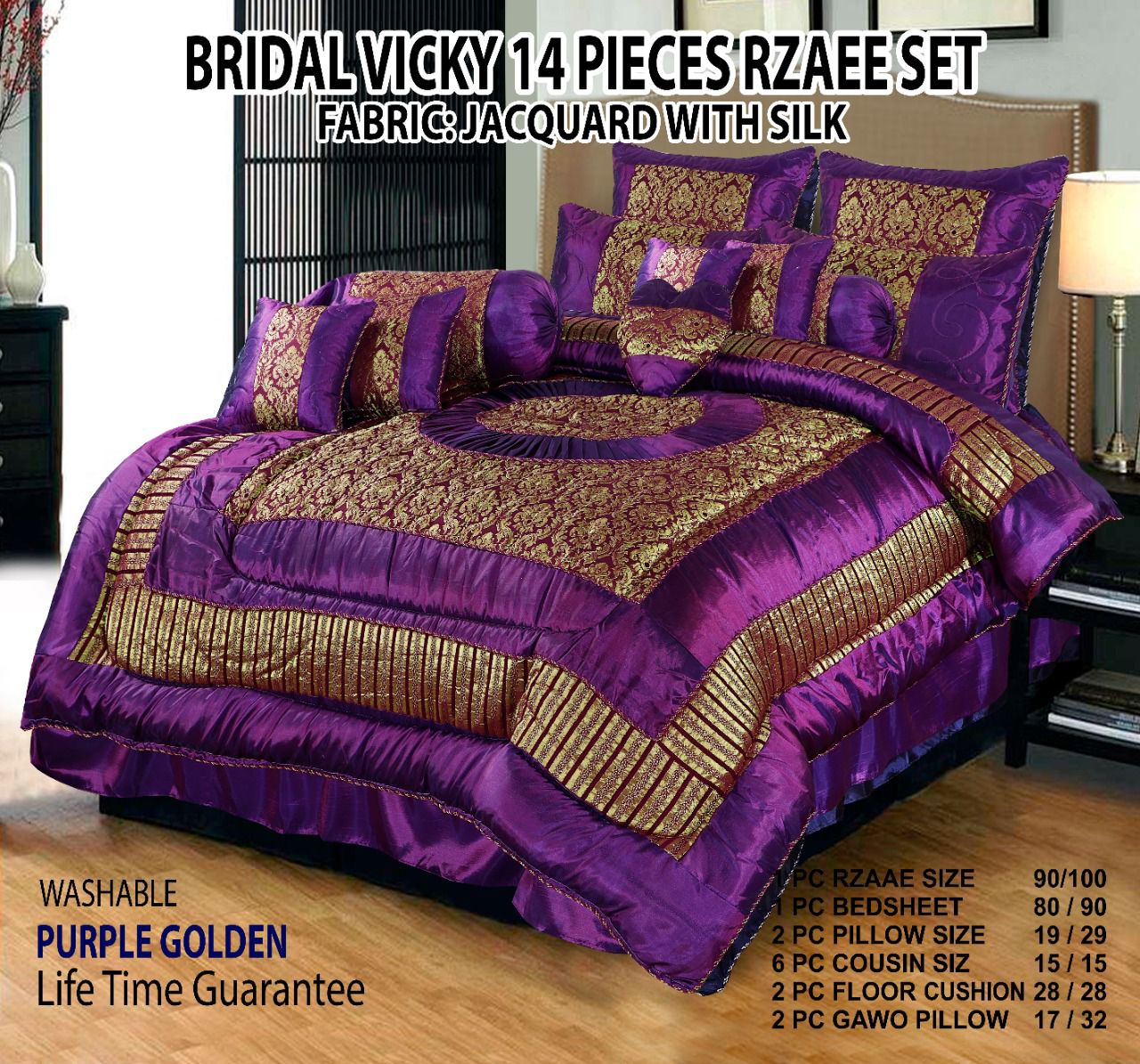 PREMIUM 14PC BRIDAL VICKY RAZAI SET