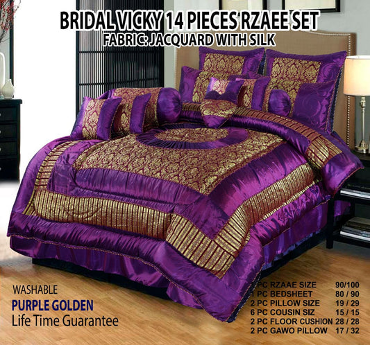 PREMIUM 14PC BRIDAL VICKY RAZAI SET