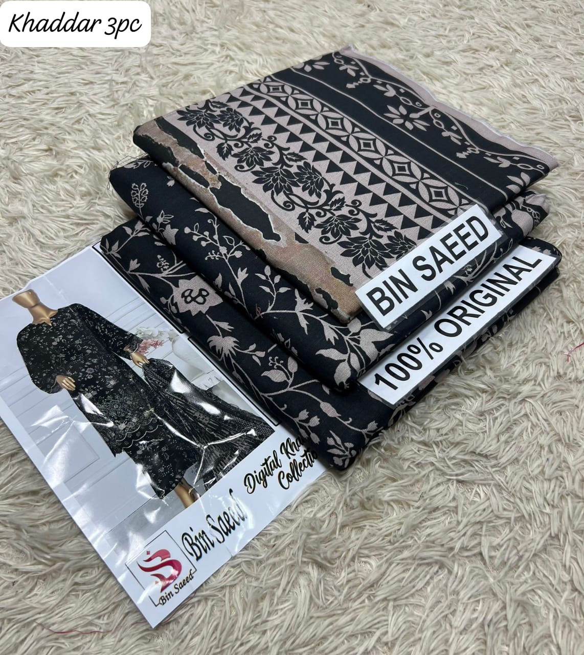 PREMIUM BIN SAEED KHADDAR 3PC SUIT