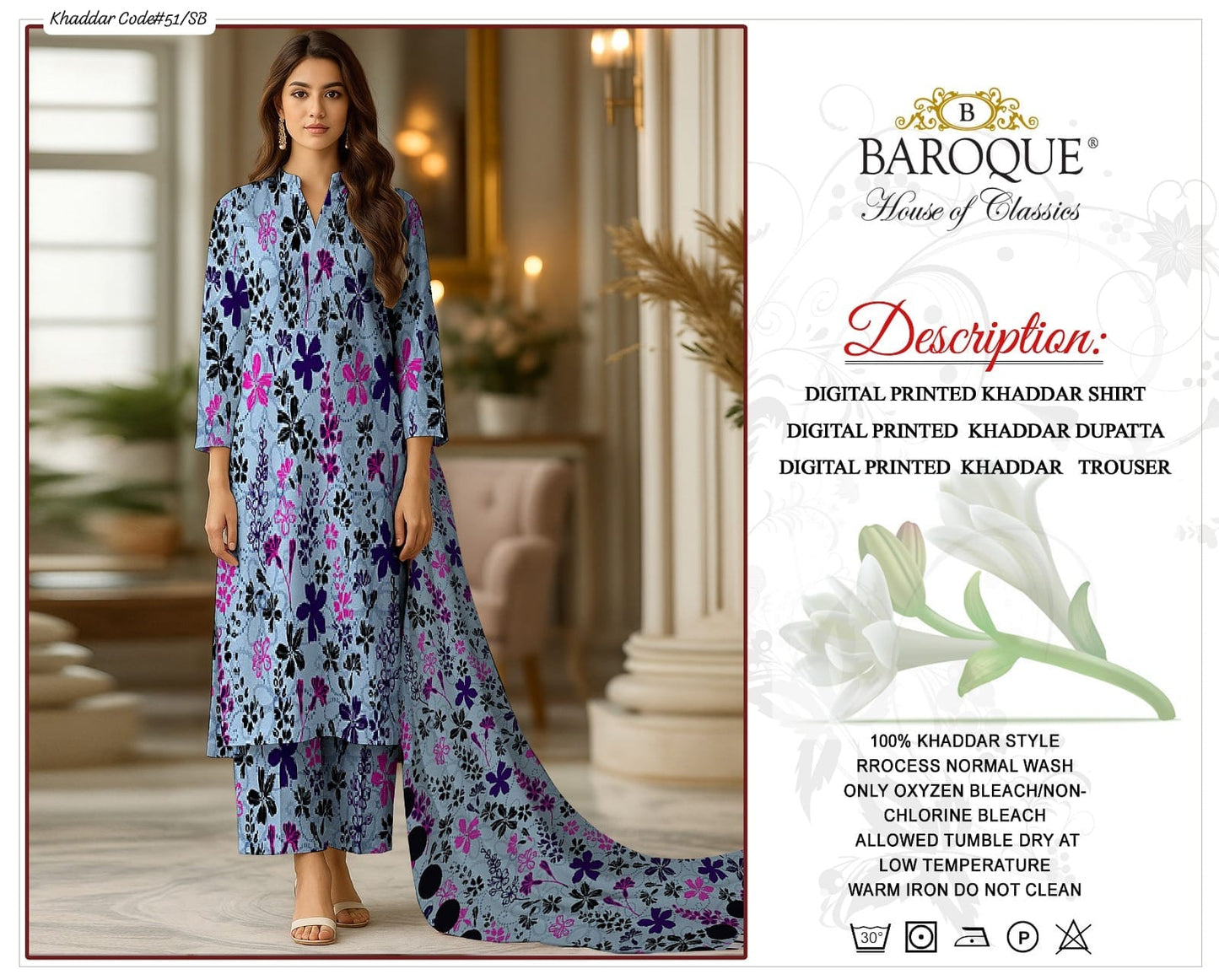 PREMIUM BAROQUE KHADDAR 3PC SUIT
