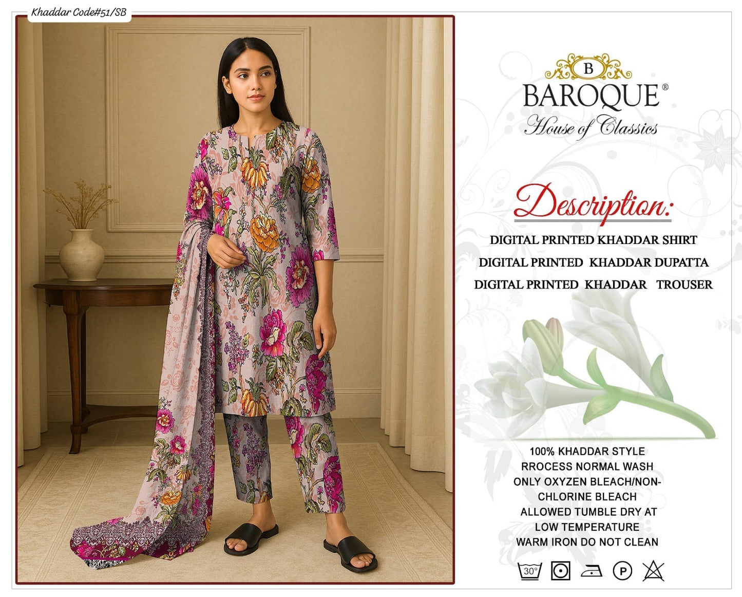 PREMIUM BAROQUE KHADDAR 3PC SUIT