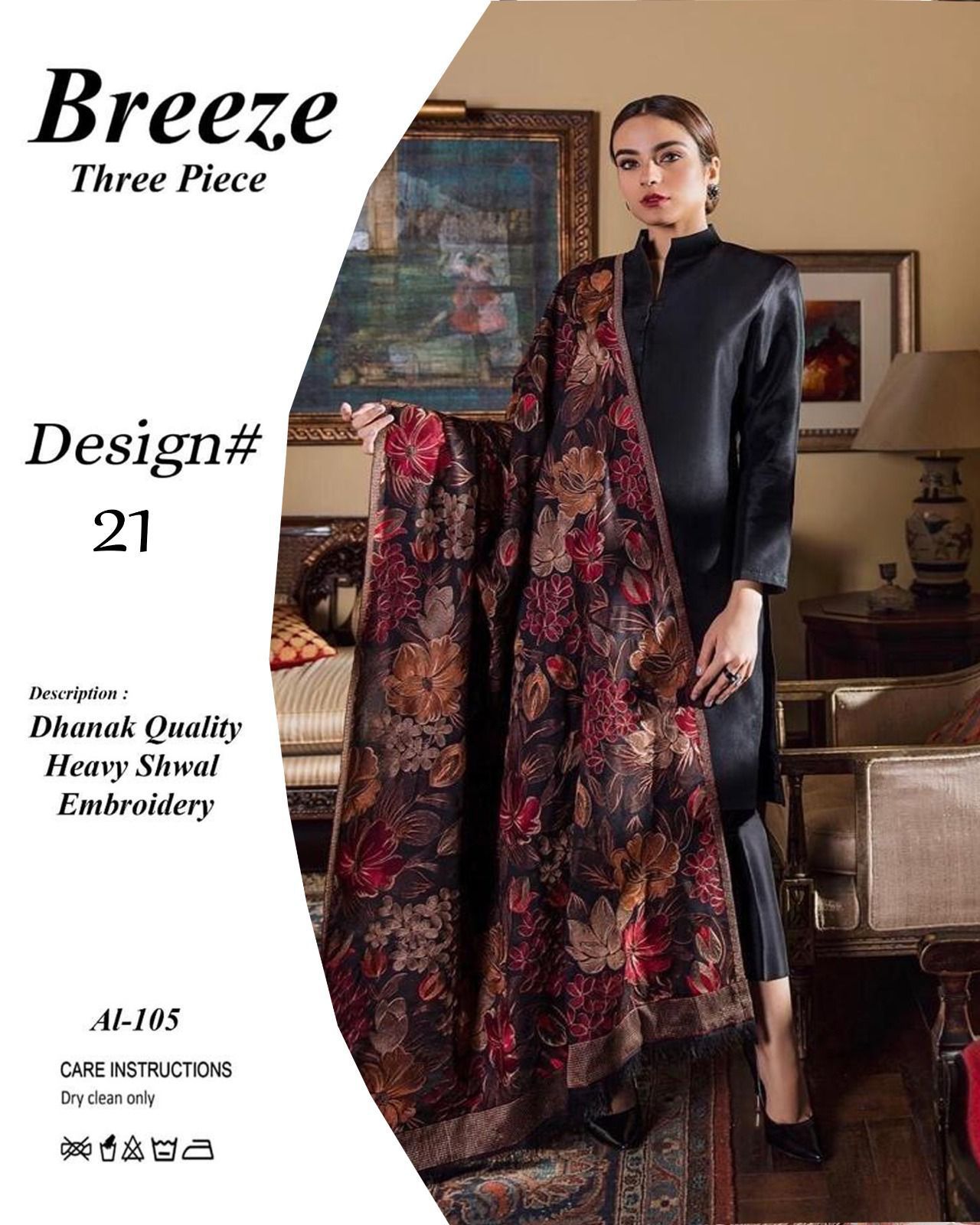 BAREEZE 3PC DHANAK SUIT WITH HEAVY EMBROIDERED SHAWL