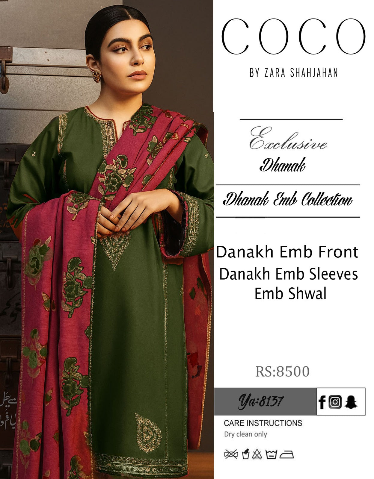 COCO PREMIUM ZARA SHAHJAHAN DHANAK 3PC EMBROIDERED SUIT