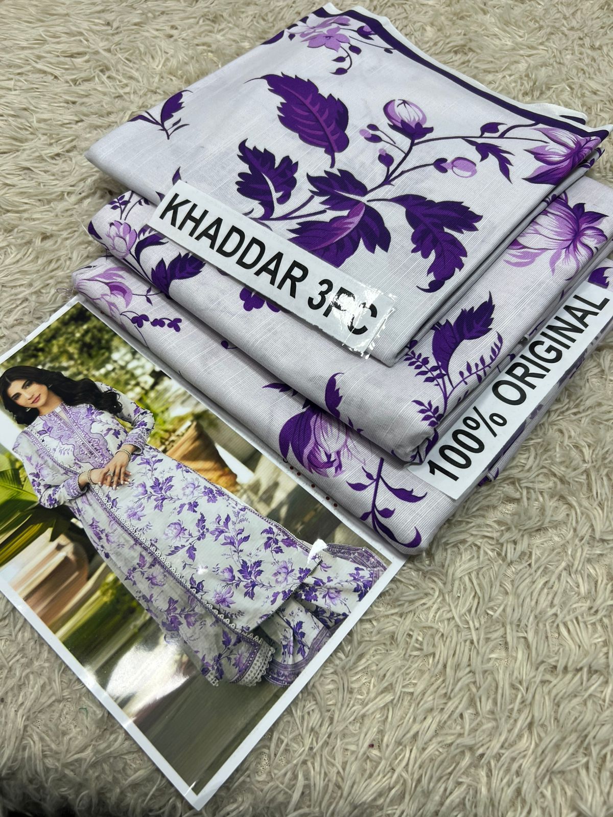 PREMIUM KHADDAR 3 PIECEC SUIT