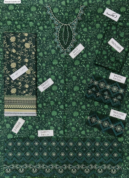 IZNIK | DHANAK 3 PIECE DIGITAL PRINT UNSTITCHED WINTER SUIT