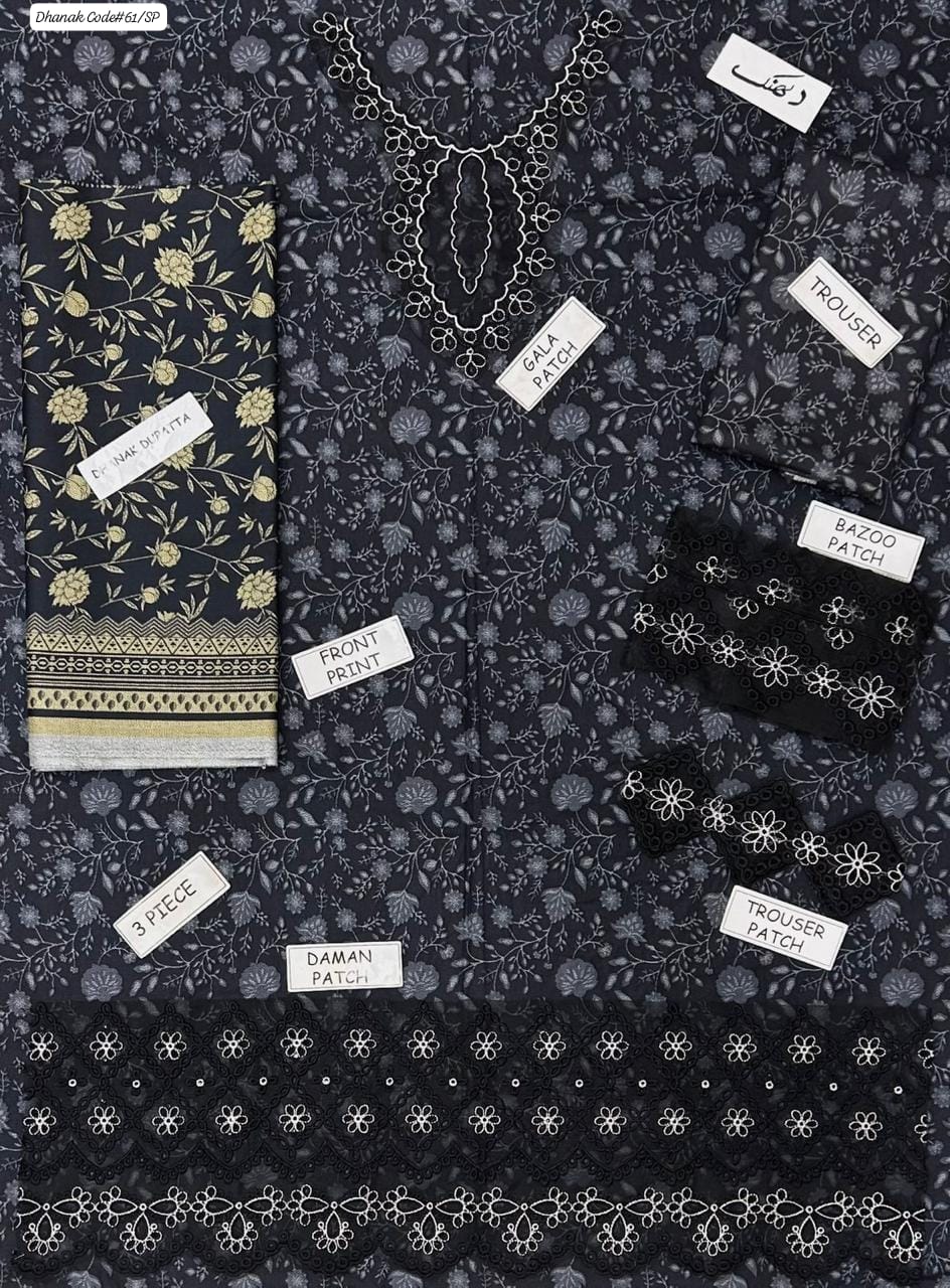 IZNIK | DHANAK 3 PIECE DIGITAL PRINT UNSTITCHED WINTER SUIT