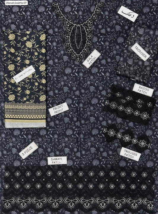 IZNIK | DHANAK 3 PIECE DIGITAL PRINT UNSTITCHED WINTER SUIT