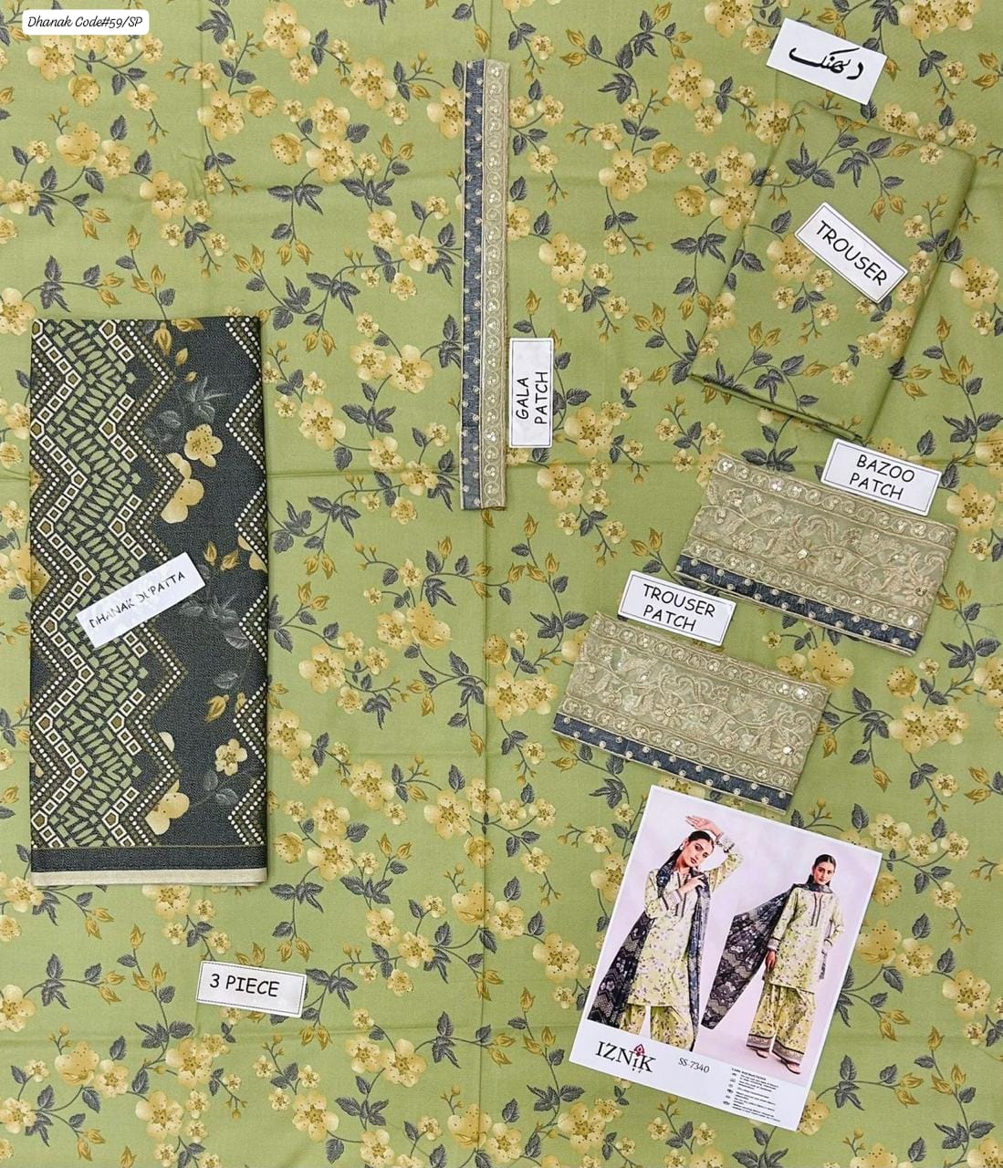 IZNIK | DHANAK 3 PIECE DIGITAL PRINT UNSTITCHED WINTER SUIT