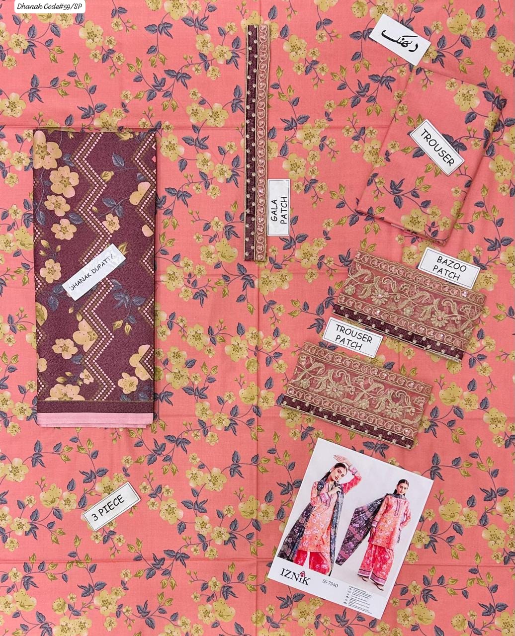 IZNIK | DHANAK 3 PIECE DIGITAL PRINT UNSTITCHED WINTER SUIT