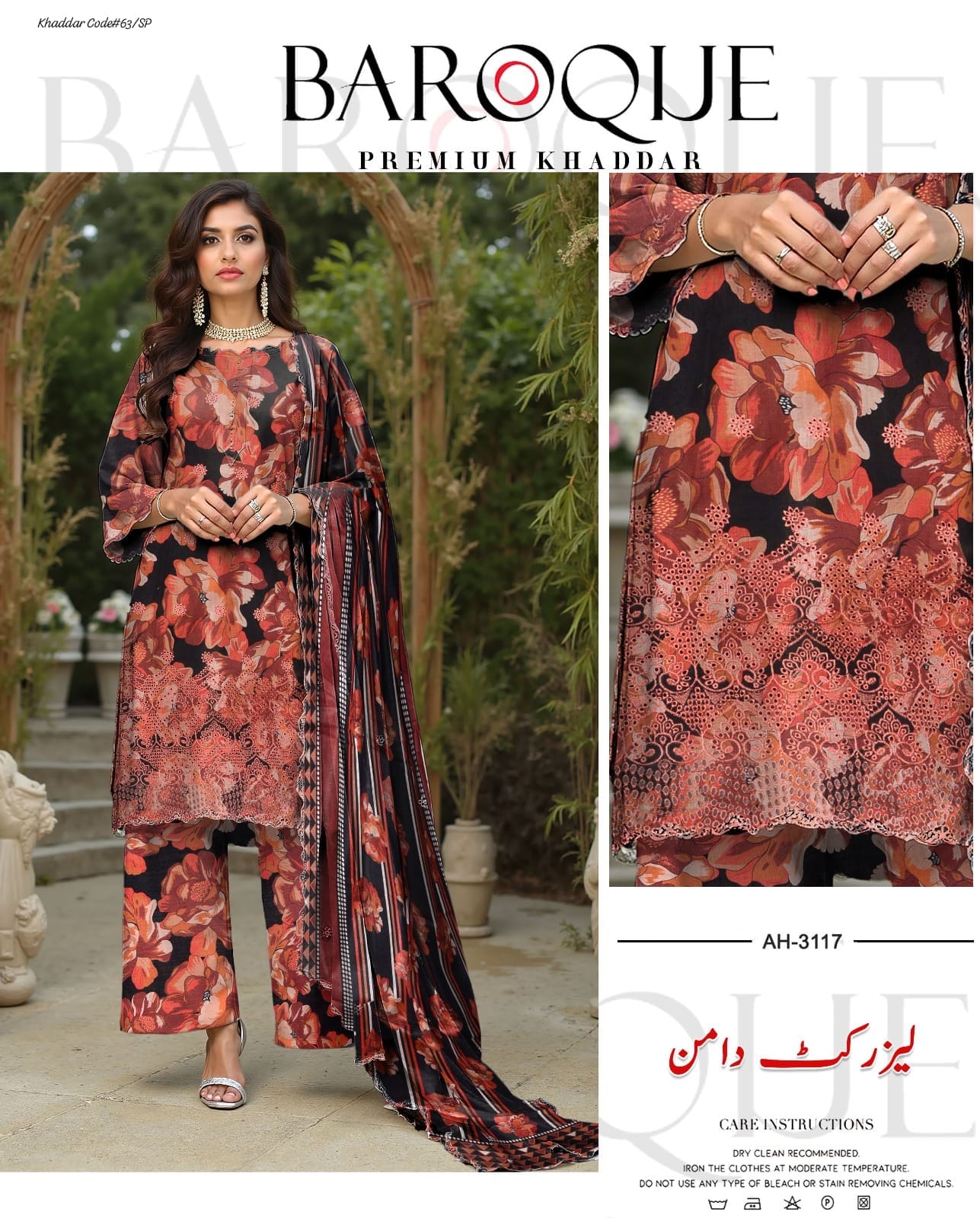 BAROQUE | KHADDAR 3 PIECE EMBROIDED UNSTITCHED WINTER SUIT