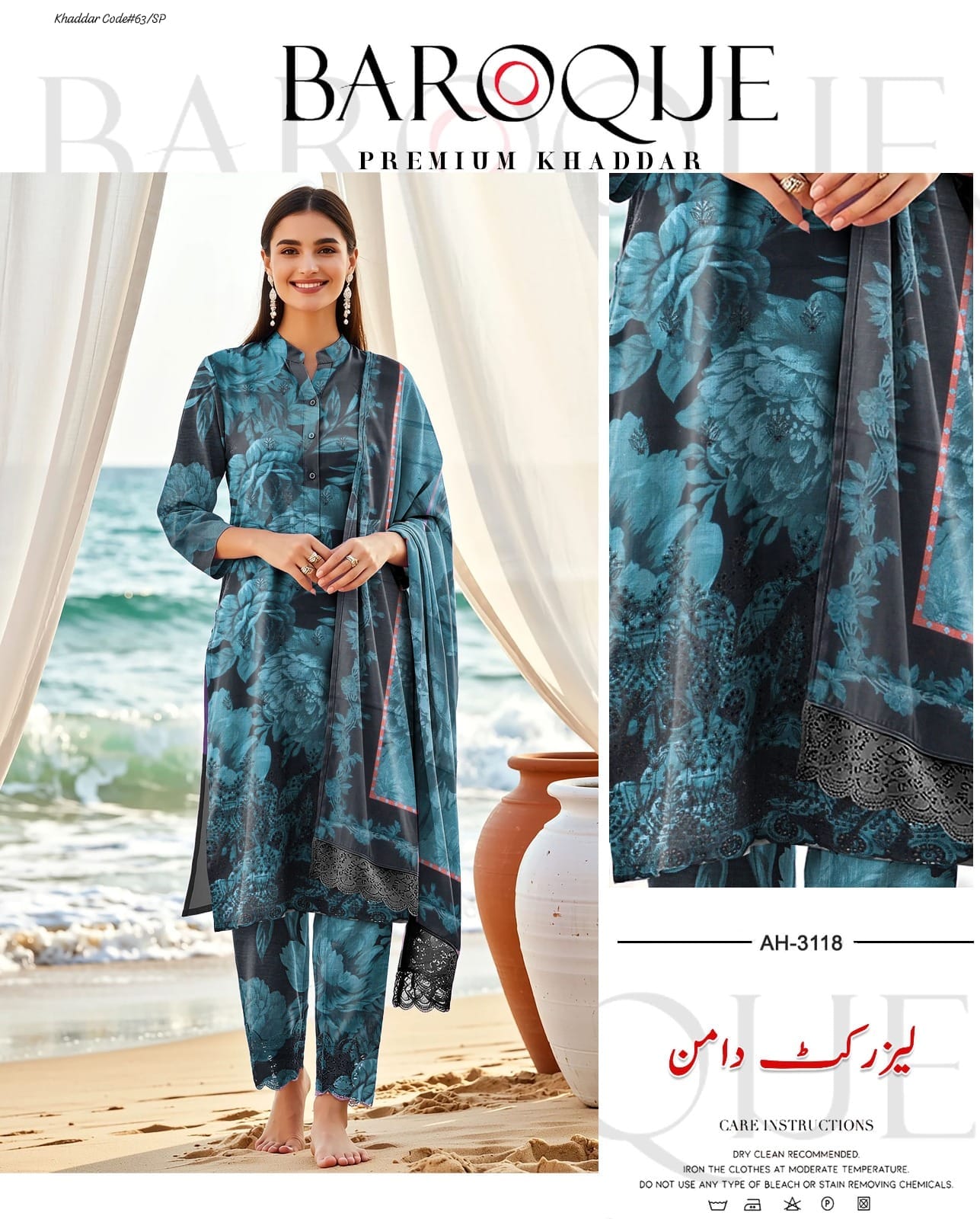 BAROQUE | KHADDAR 3 PIECE EMBROIDED UNSTITCHED WINTER SUIT