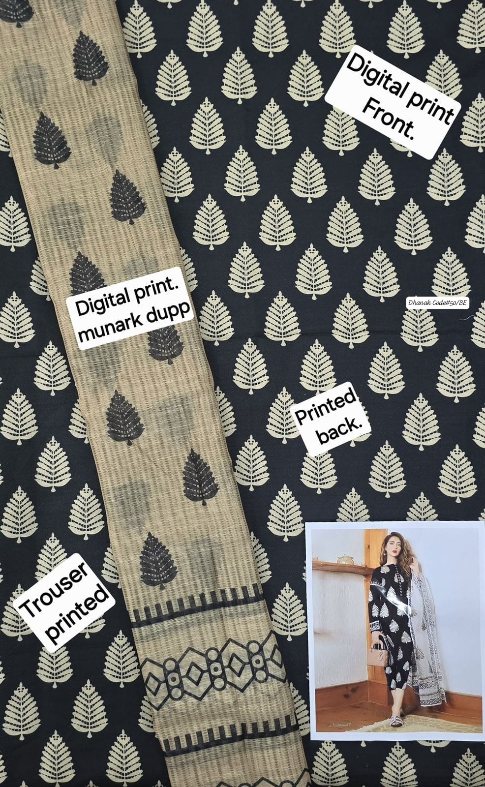 DHANAK | 3 PIECE DIGITAL PRINT UNSTITCHED WINTER SUIT