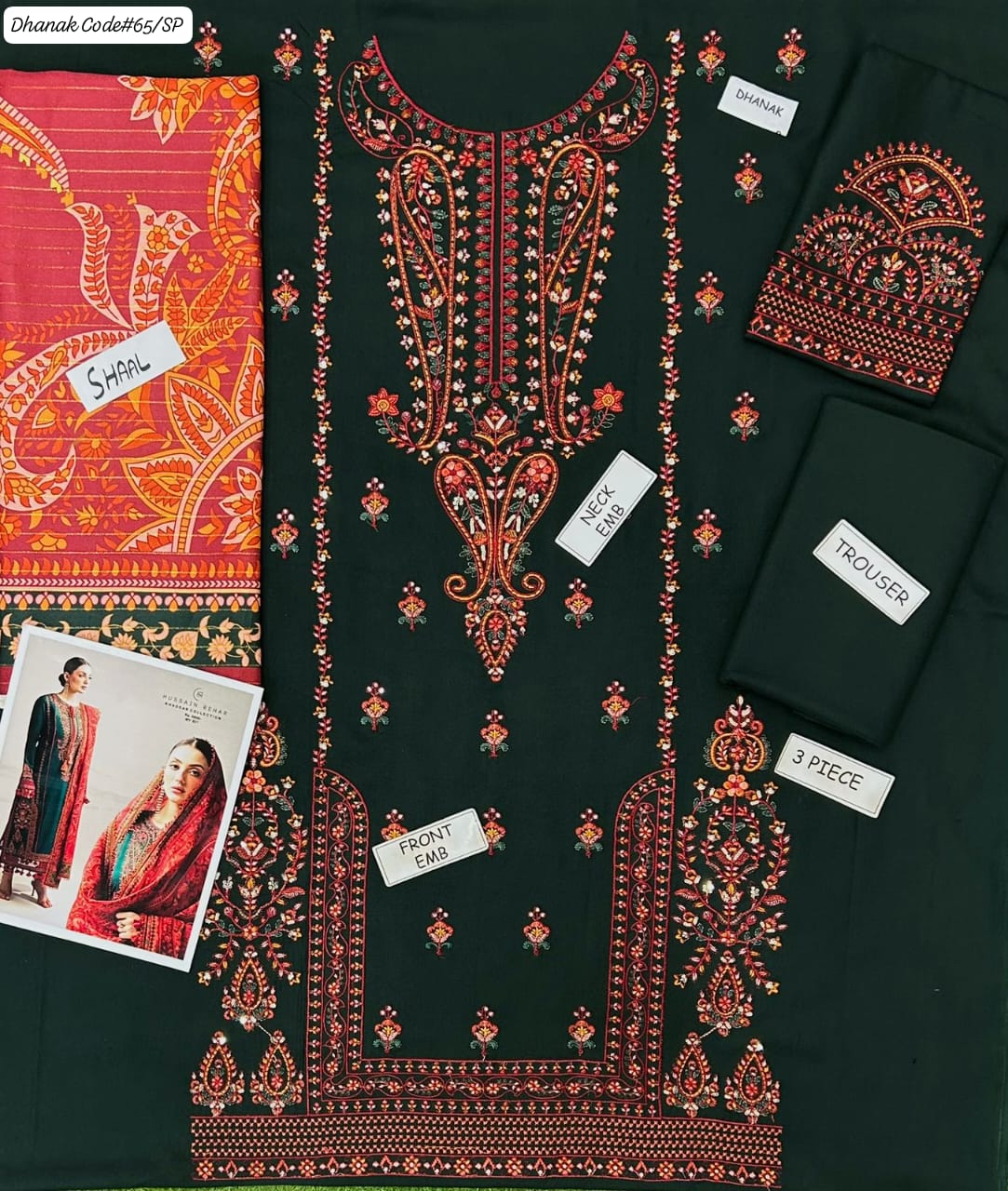 HUSSAIN REHAR | DHANAK 3 PIECE EMBROIDED UNSTITCHED WINTER SUIT