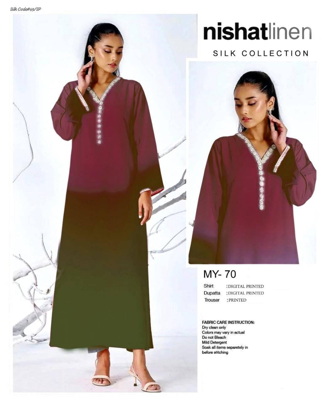 NISHAT | PREMIUM SHAMOOZ SILK 3 PIECE UNSTITCHED SUIT