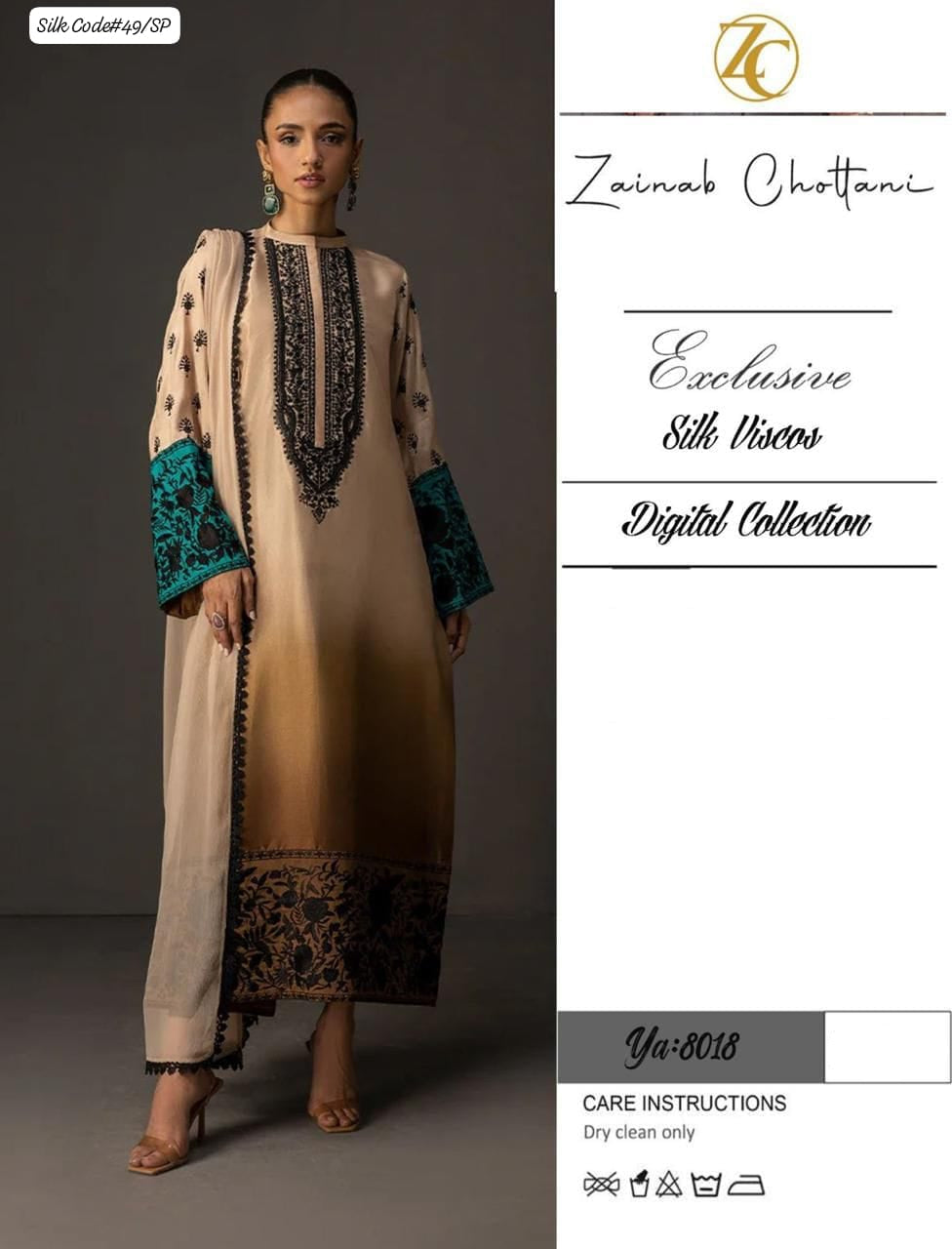 ZAINAB CHOTTANI | PREMIUM SHAMOOZ SILK 3 PIECE UNSTITCHED SUIT