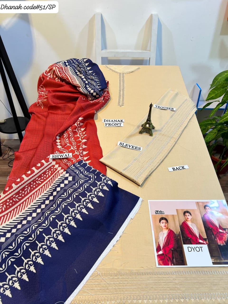 DYOT | DHANAK 3 PIECE BRANDED QUALITY UNSTITCHED WINTER SUIT