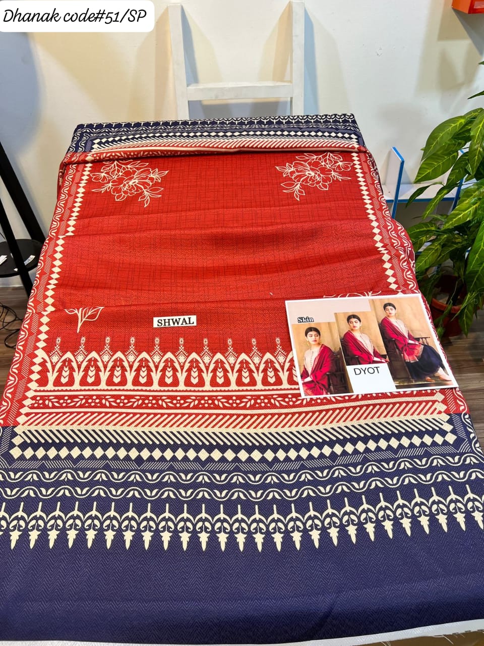 DYOT | DHANAK 3 PIECE BRANDED QUALITY UNSTITCHED WINTER SUIT