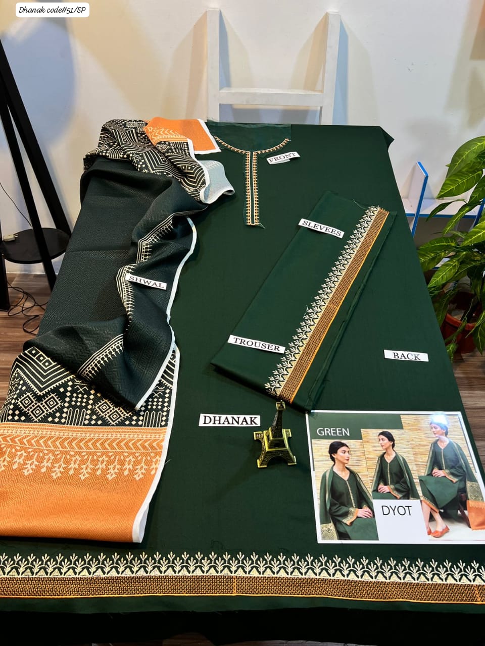 DYOT | DHANAK 3 PIECE BRANDED QUALITY UNSTITCHED WINTER SUIT