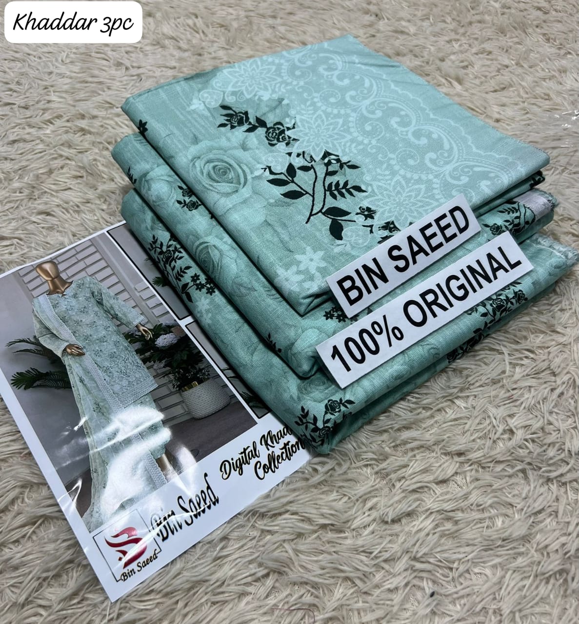 PREMIUM BIN SAEED KHADDAR 3 PIECEC SUIT